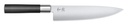 CUCHILLO KAI WASABI BLACK CHEF 20CM
