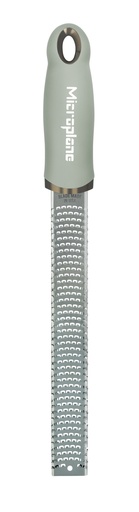 [2270372] RALLADOR PREMIUM ZESTER SALVIA